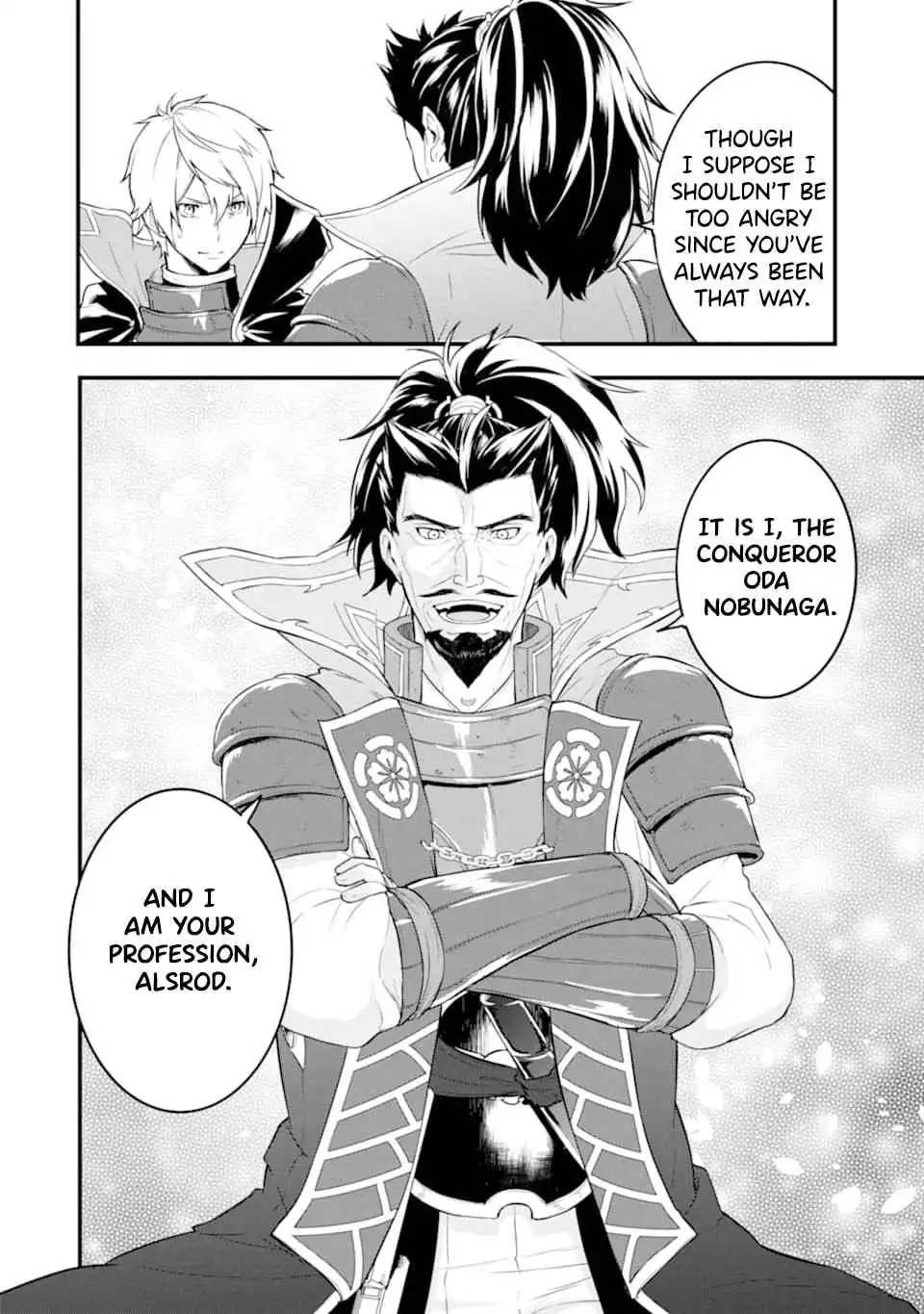 Oda Nobunaga to Iu Nazo no Shokugyo ga Mahou Kenshi yori Cheat Dattanode, Oukoku wo Tsukuru Koto ni Shimashita Chapter 23 3